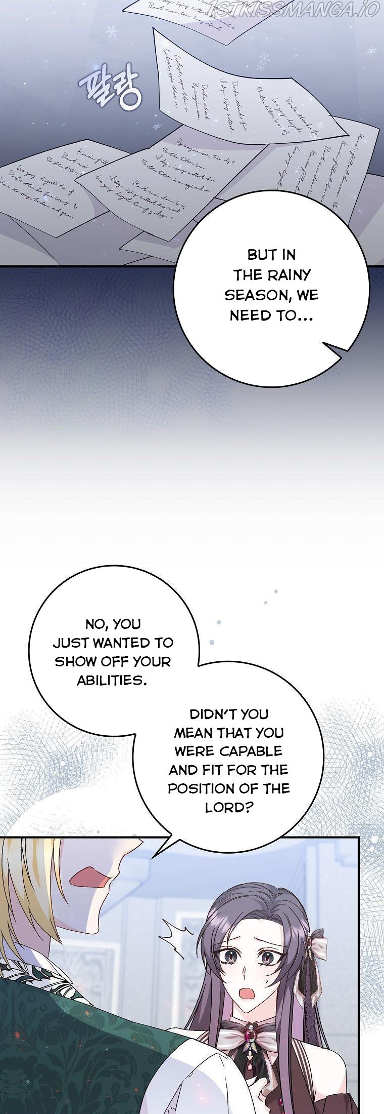 Don’t Pick Up What You’ve Thrown Away chapter 31 - page 7