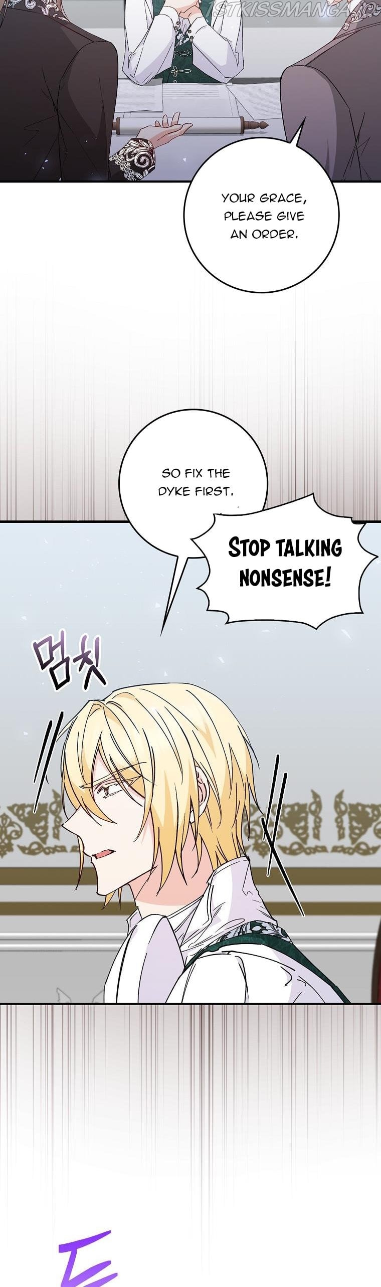 Don’t Pick Up What You’ve Thrown Away chapter 30 - page 18