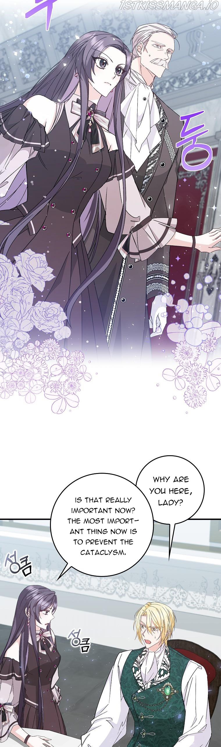 Don’t Pick Up What You’ve Thrown Away chapter 30 - page 19