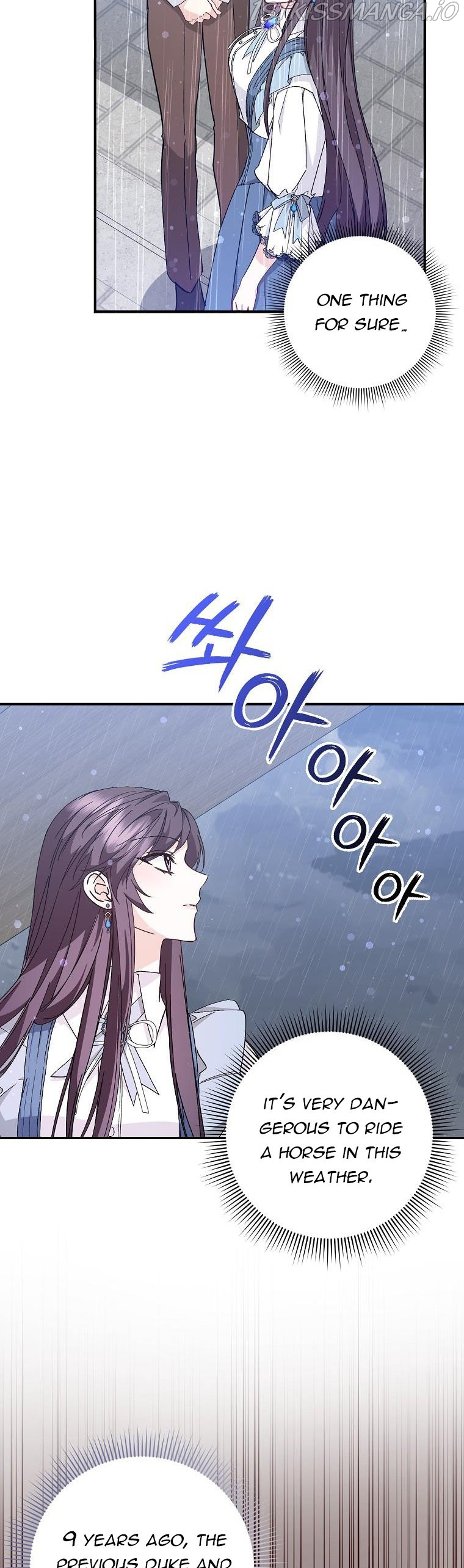 Don’t Pick Up What You’ve Thrown Away chapter 30 - page 2