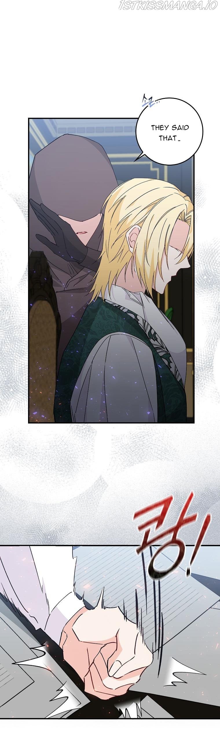 Don’t Pick Up What You’ve Thrown Away chapter 30 - page 31