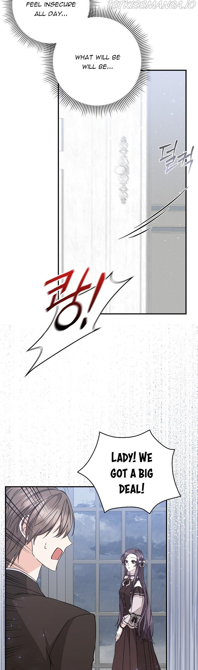 Don’t Pick Up What You’ve Thrown Away chapter 30 - page 8