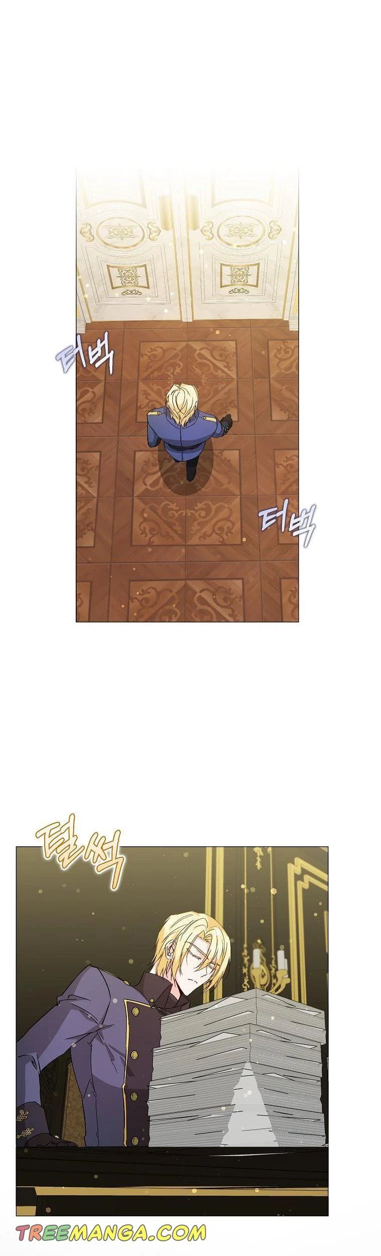 Don’t Pick Up What You’ve Thrown Away chapter 27 - page 35