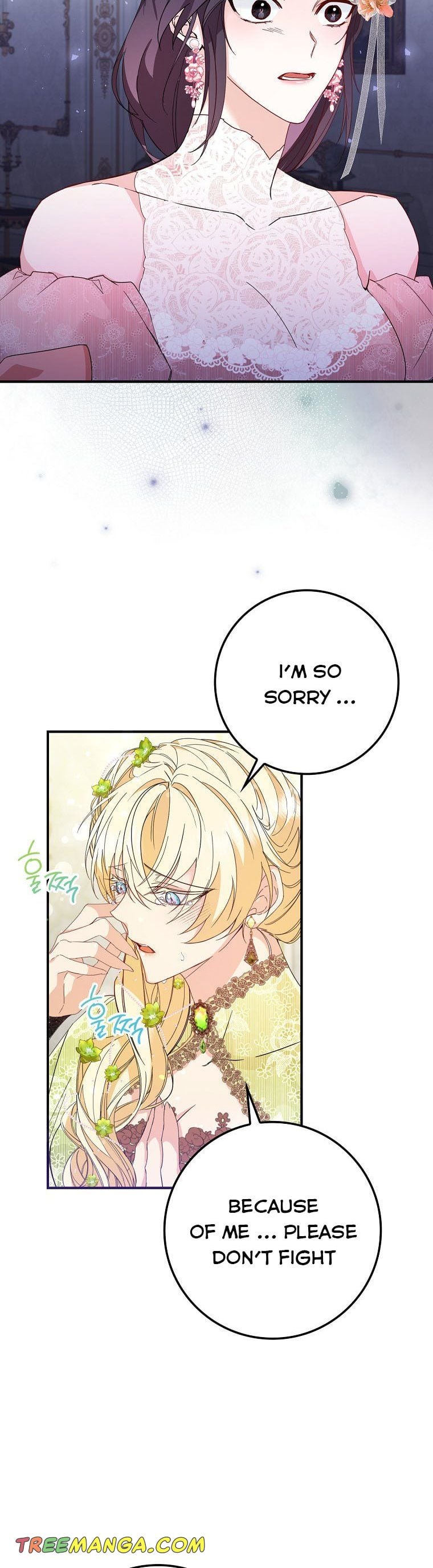 Don’t Pick Up What You’ve Thrown Away chapter 8 - page 24
