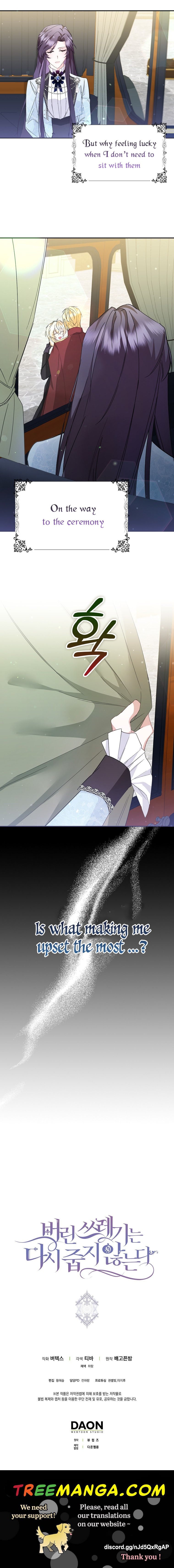 Don’t Pick Up What You’ve Thrown Away chapter 8 - page 41