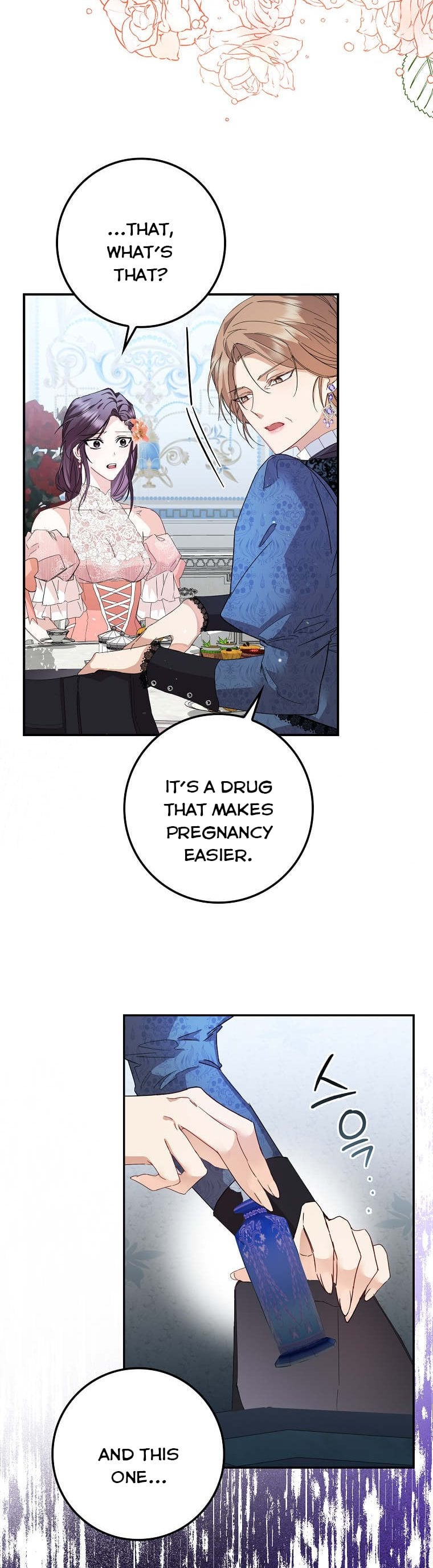 Don’t Pick Up What You’ve Thrown Away chapter 7 - page 16