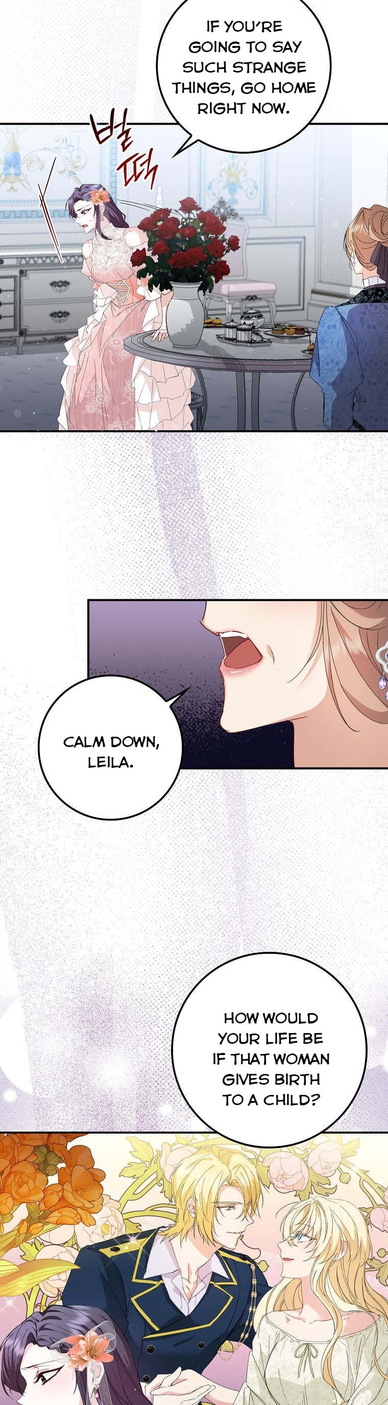 Don’t Pick Up What You’ve Thrown Away chapter 7 - page 18