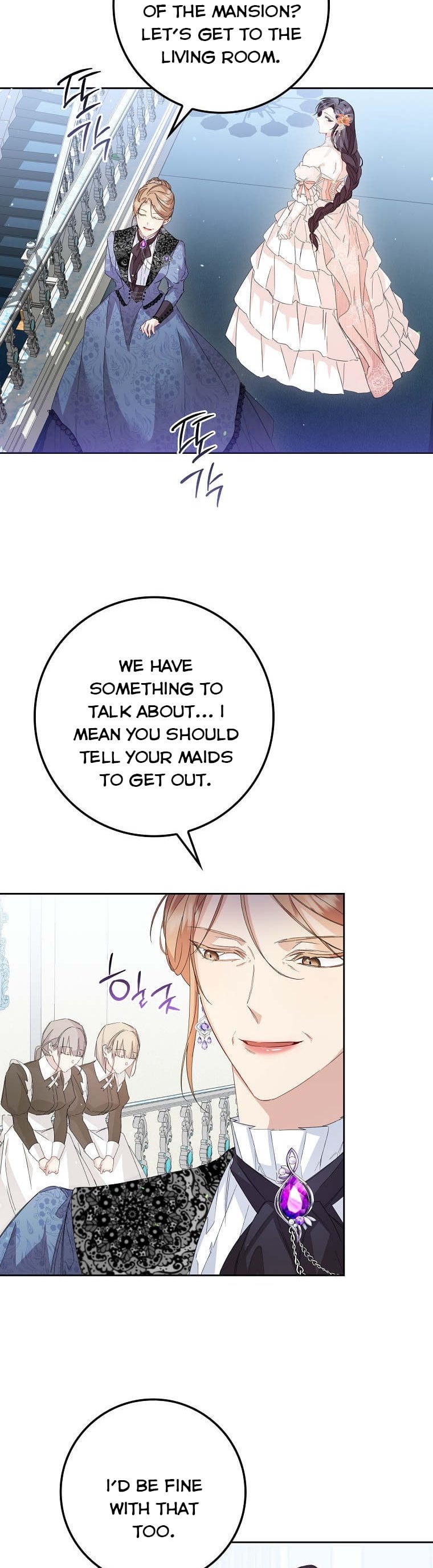 Don’t Pick Up What You’ve Thrown Away chapter 7 - page 6
