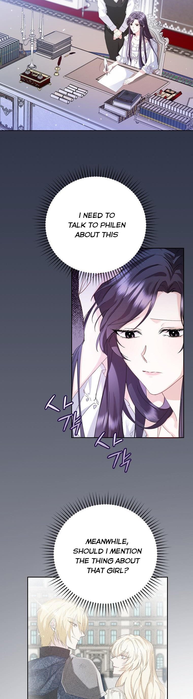 Don’t Pick Up What You’ve Thrown Away chapter 4 - page 19