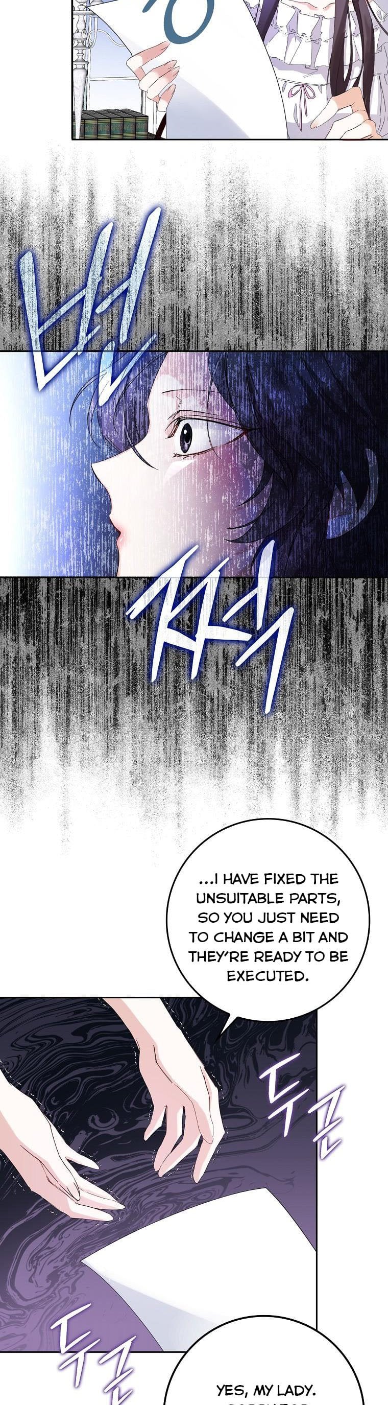 Don’t Pick Up What You’ve Thrown Away chapter 4 - page 21