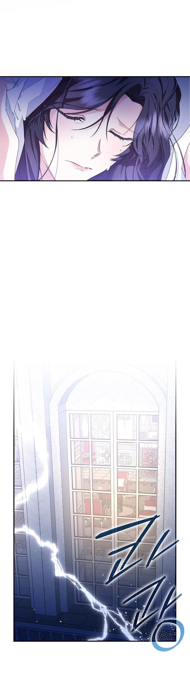 Don’t Pick Up What You’ve Thrown Away chapter 4 - page 28