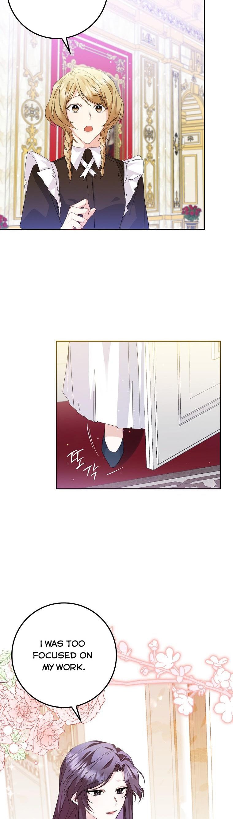 Don’t Pick Up What You’ve Thrown Away chapter 3 - page 18