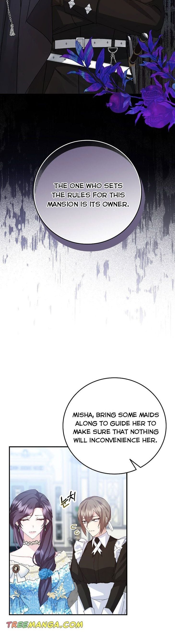 Don’t Pick Up What You’ve Thrown Away chapter 2 - page 32