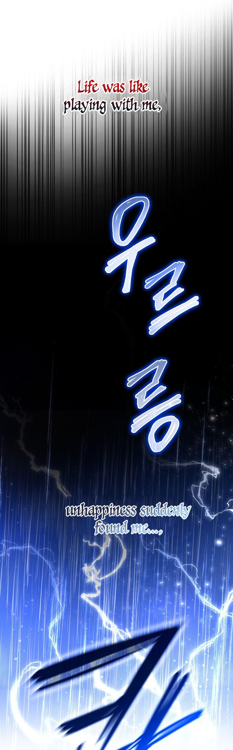 Don’t Pick Up What You’ve Thrown Away chapter 1 - page 19