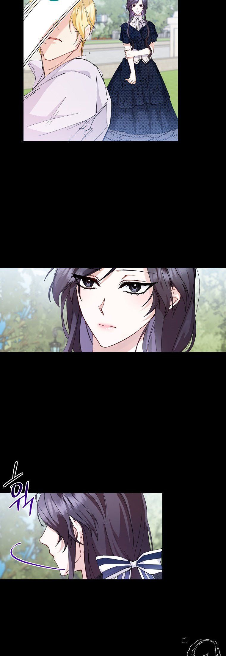 Don’t Pick Up What You’ve Thrown Away chapter 1 - page 32