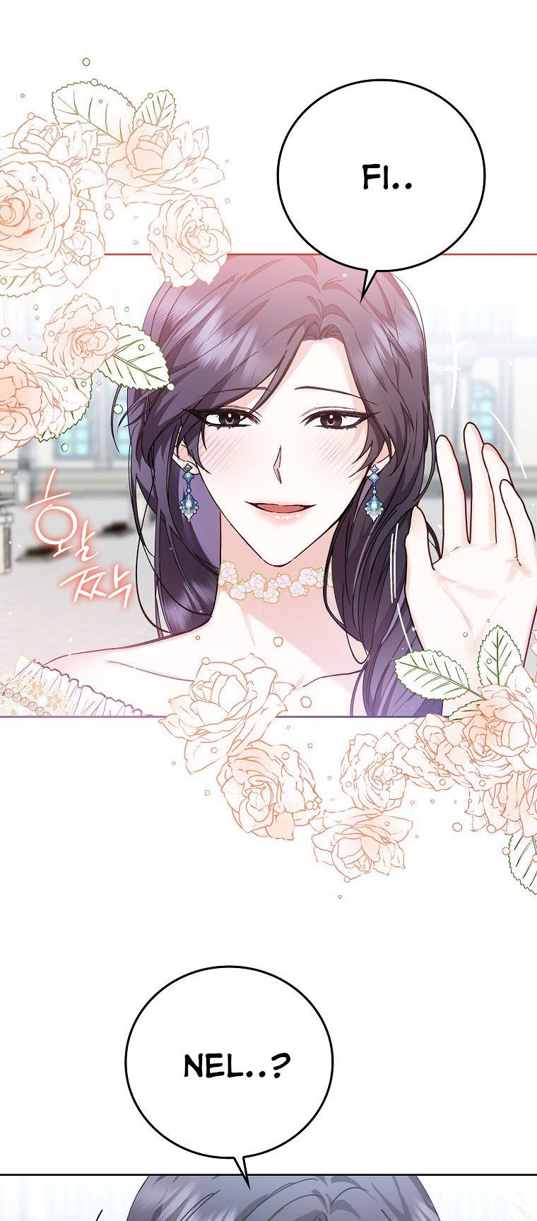 Don’t Pick Up What You’ve Thrown Away chapter 1 - page 49