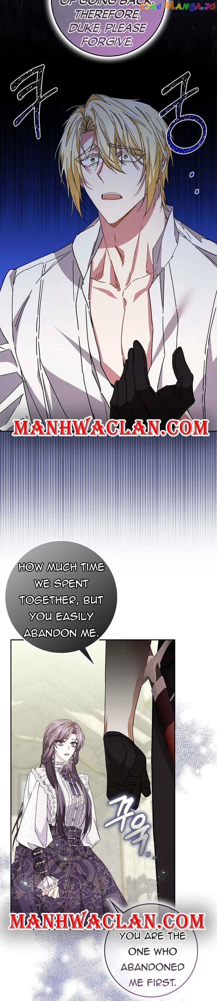 Don’t Pick Up What You’ve Thrown Away Chapter 50 - page 5