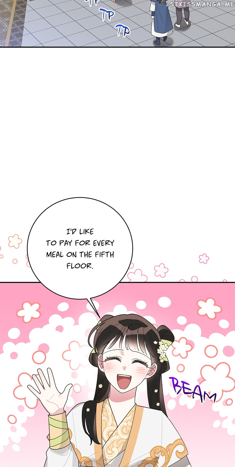 Precious Daughter of the Greatest Martial Arts Villain Chapter 83 - page 19