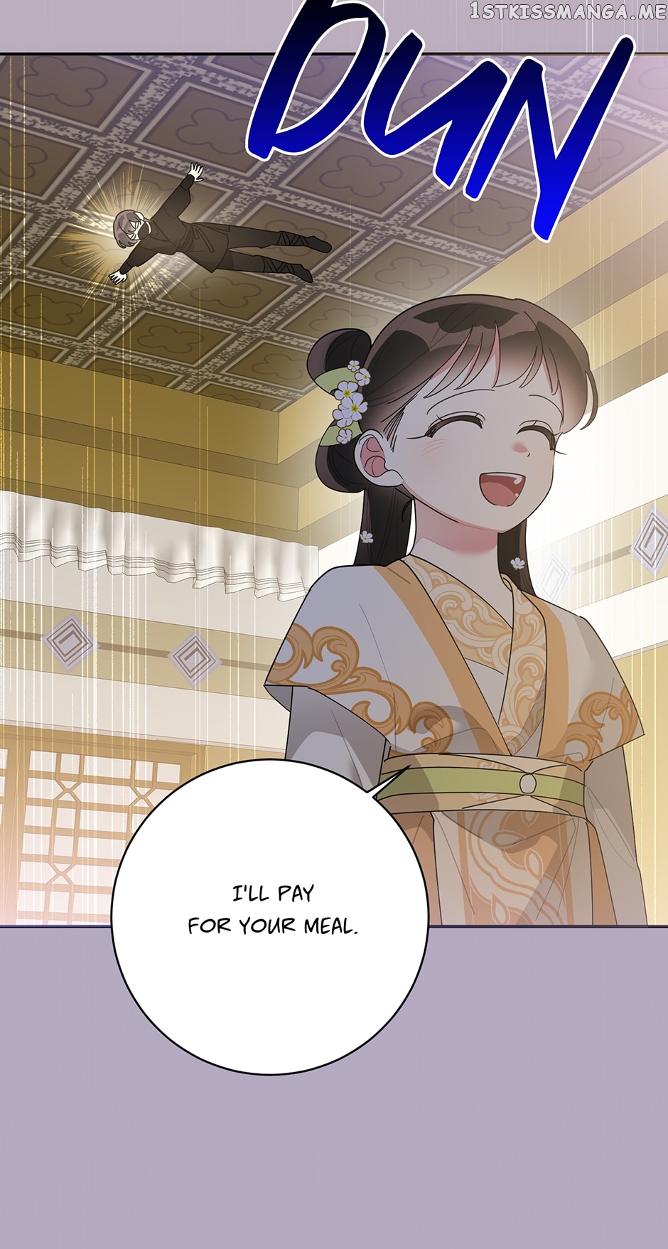 Precious Daughter of the Greatest Martial Arts Villain Chapter 83 - page 24