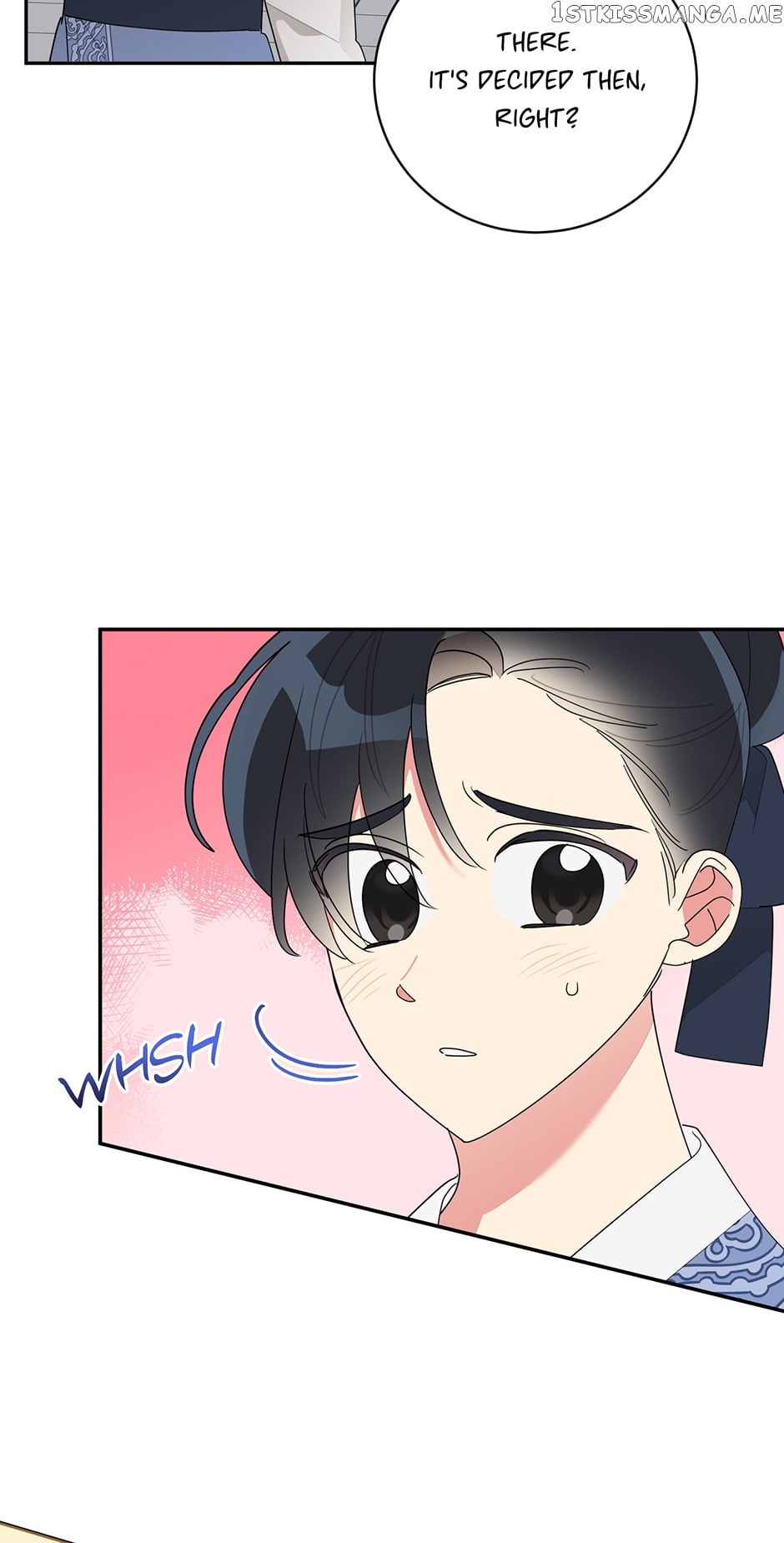 Precious Daughter of the Greatest Martial Arts Villain Chapter 83 - page 3