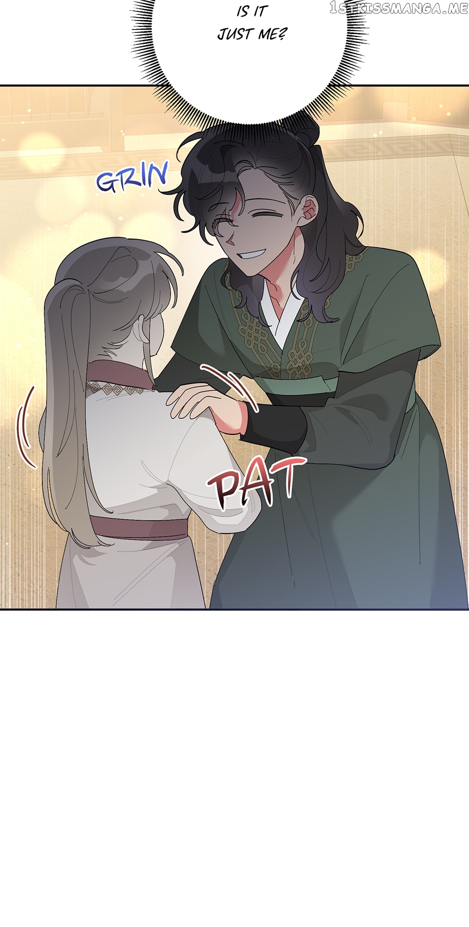 Precious Daughter of the Greatest Martial Arts Villain Chapter 82 - page 11