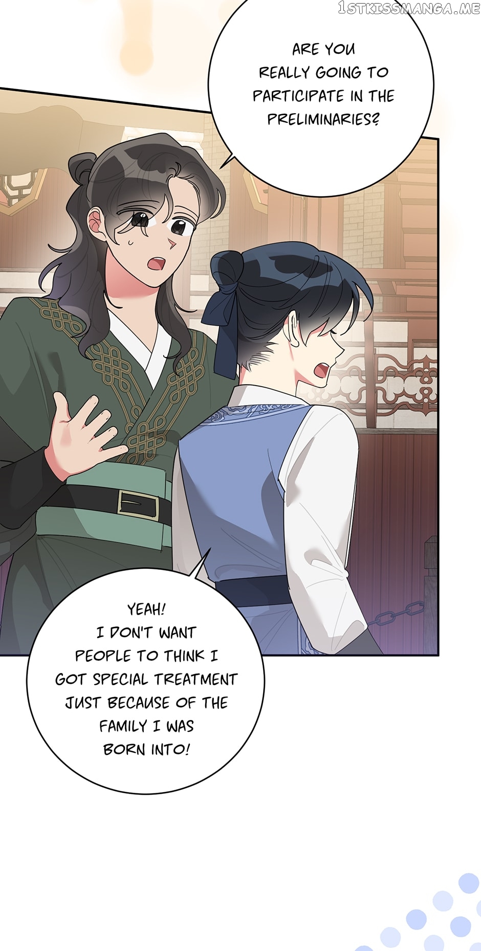 Precious Daughter of the Greatest Martial Arts Villain Chapter 82 - page 14