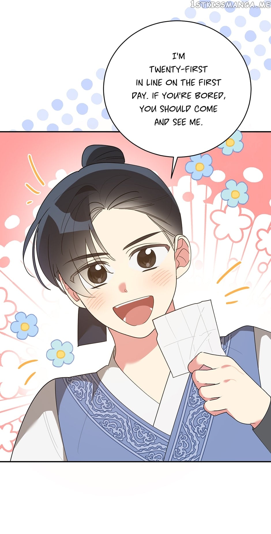 Precious Daughter of the Greatest Martial Arts Villain Chapter 82 - page 15