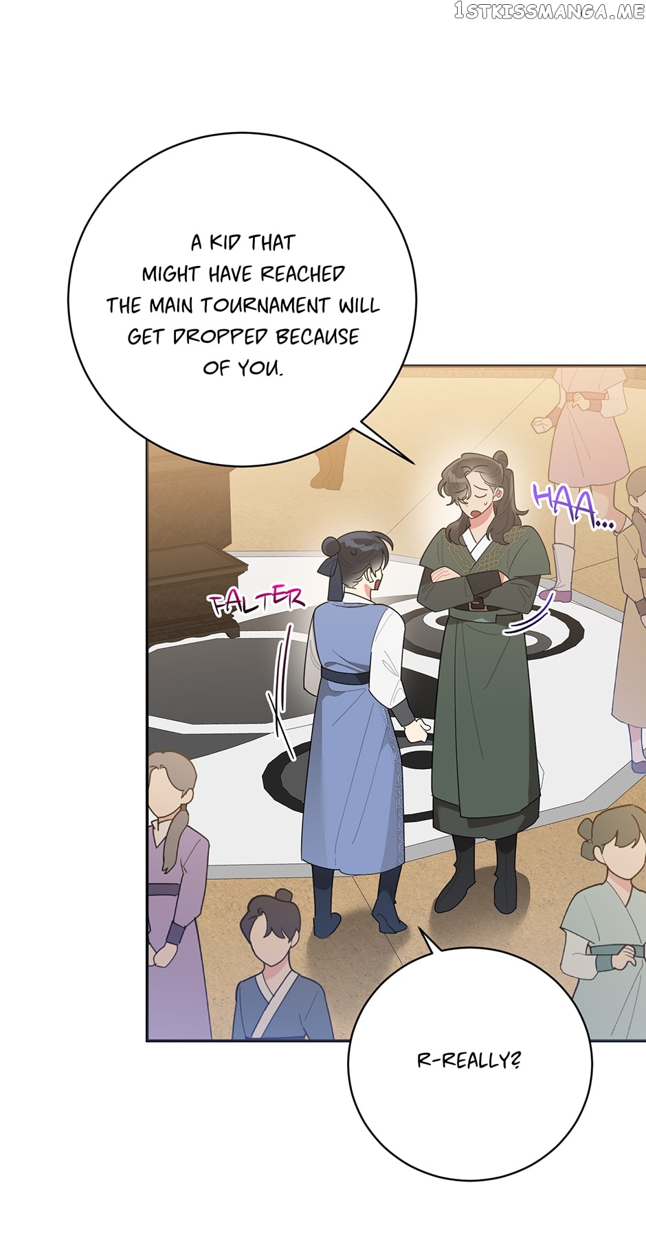 Precious Daughter of the Greatest Martial Arts Villain Chapter 82 - page 17