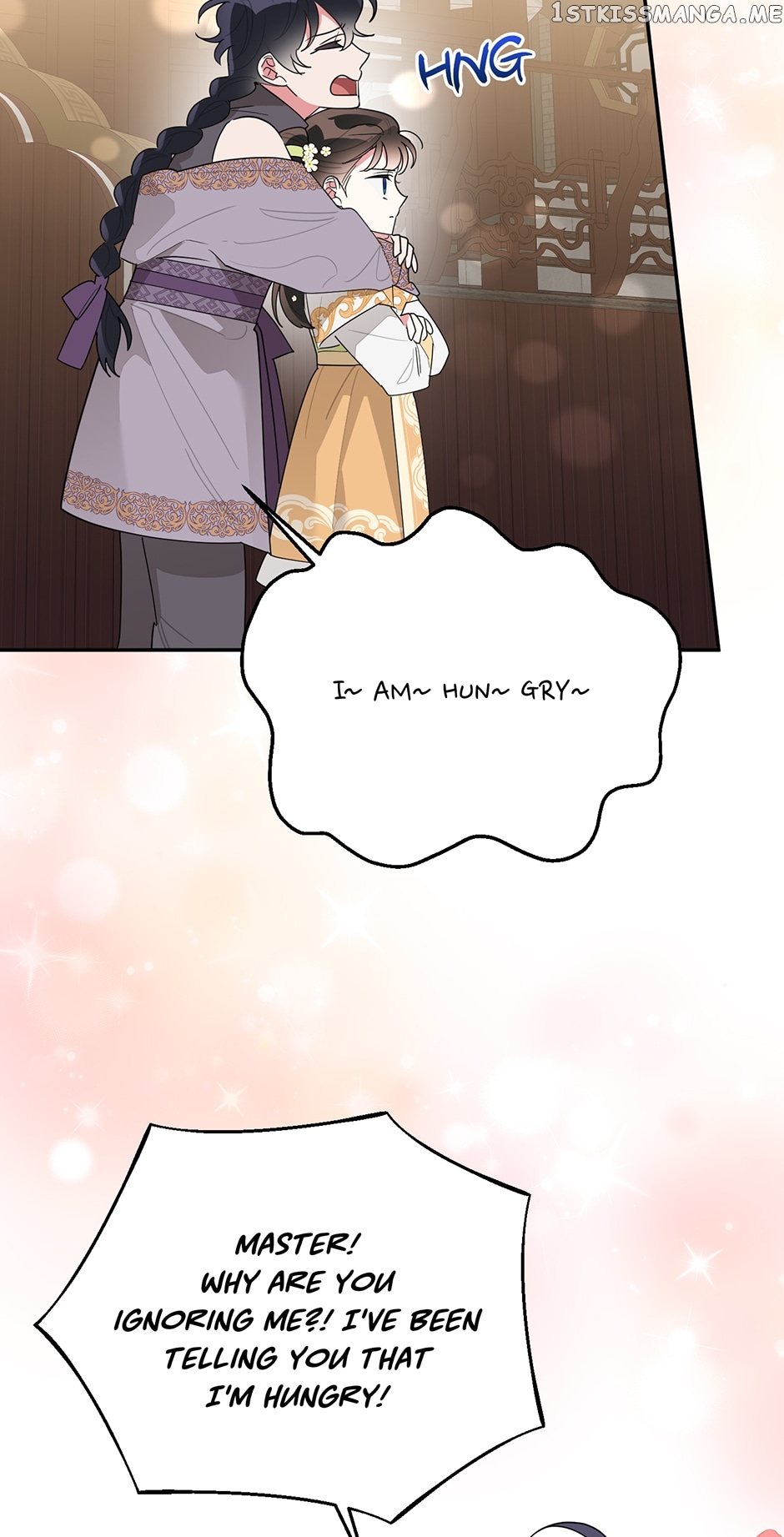 Precious Daughter of the Greatest Martial Arts Villain Chapter 82 - page 27
