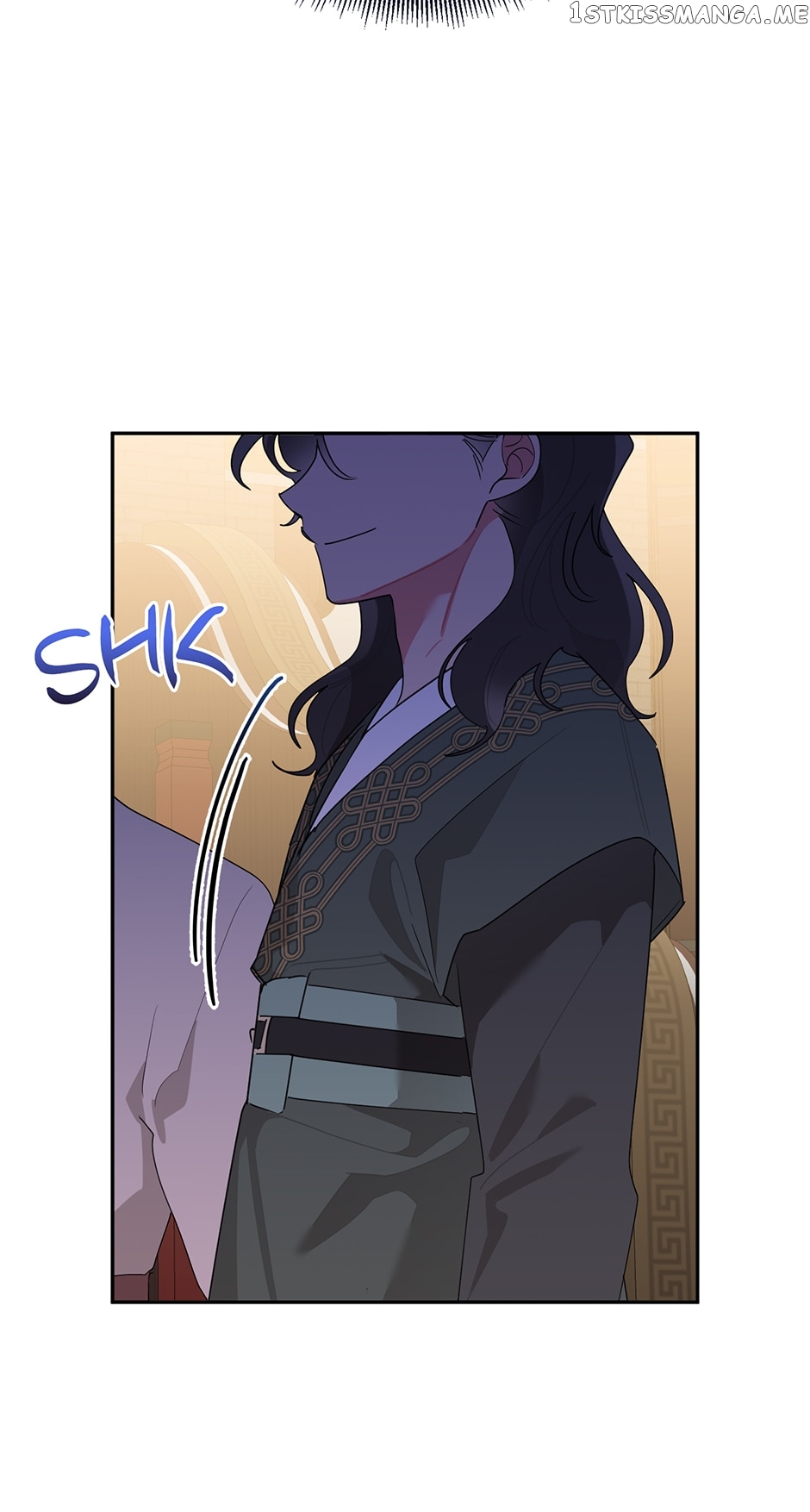 Precious Daughter of the Greatest Martial Arts Villain Chapter 82 - page 3
