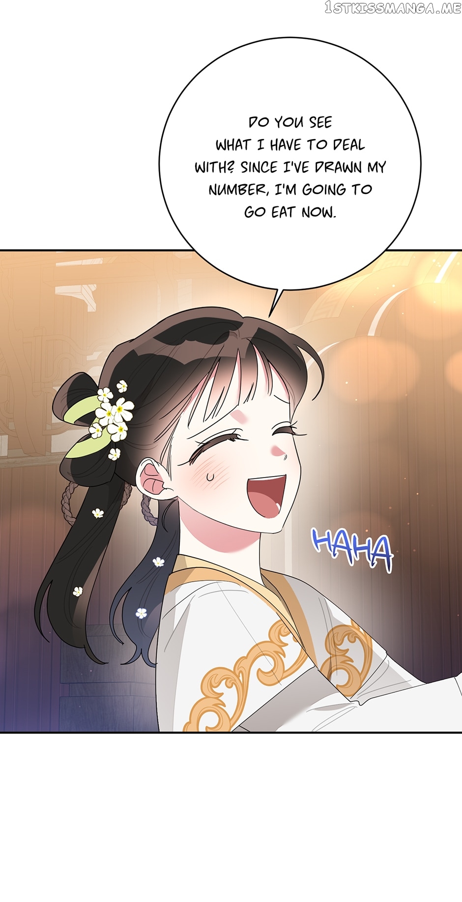 Precious Daughter of the Greatest Martial Arts Villain Chapter 82 - page 31