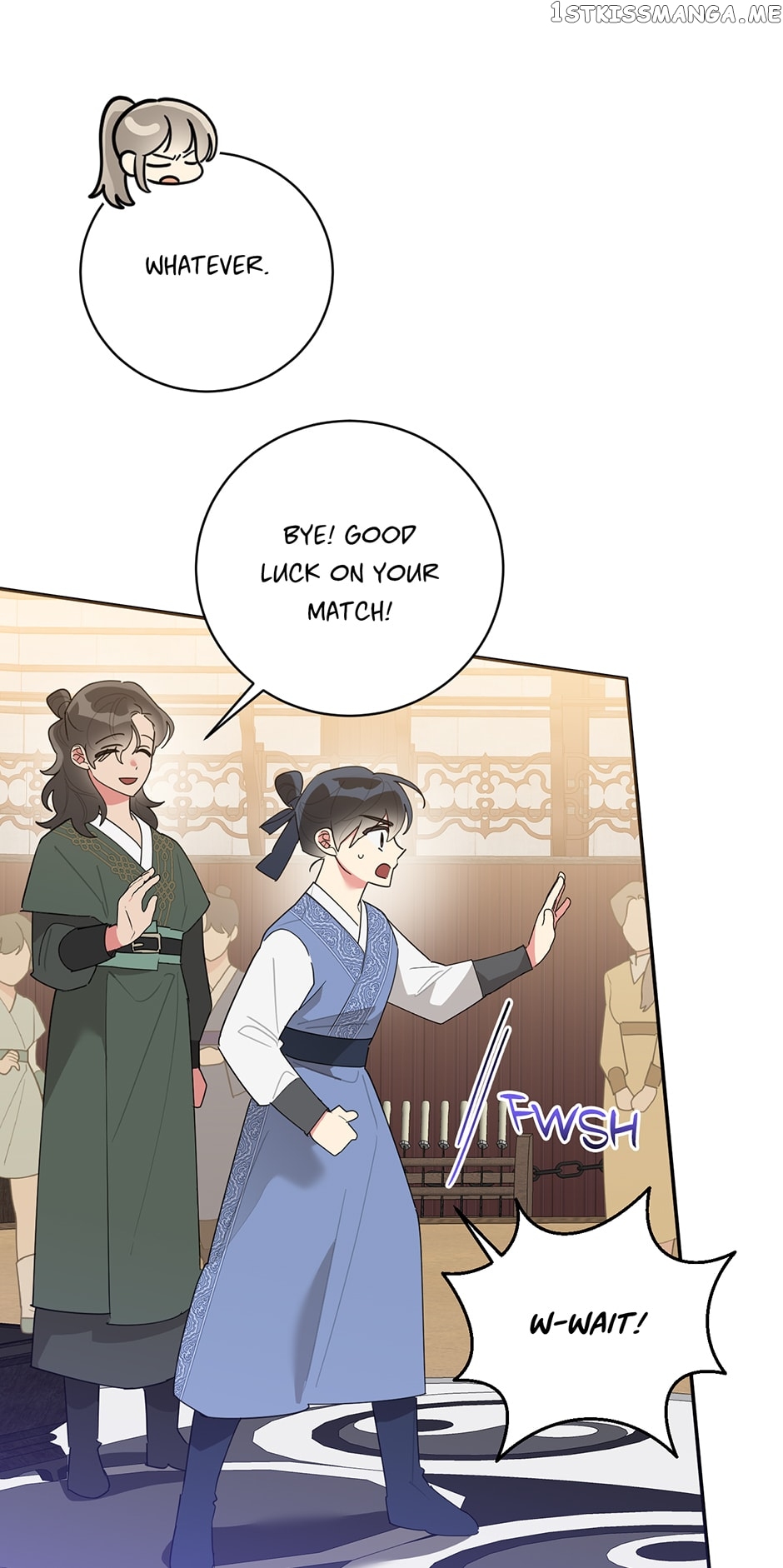Precious Daughter of the Greatest Martial Arts Villain Chapter 82 - page 32