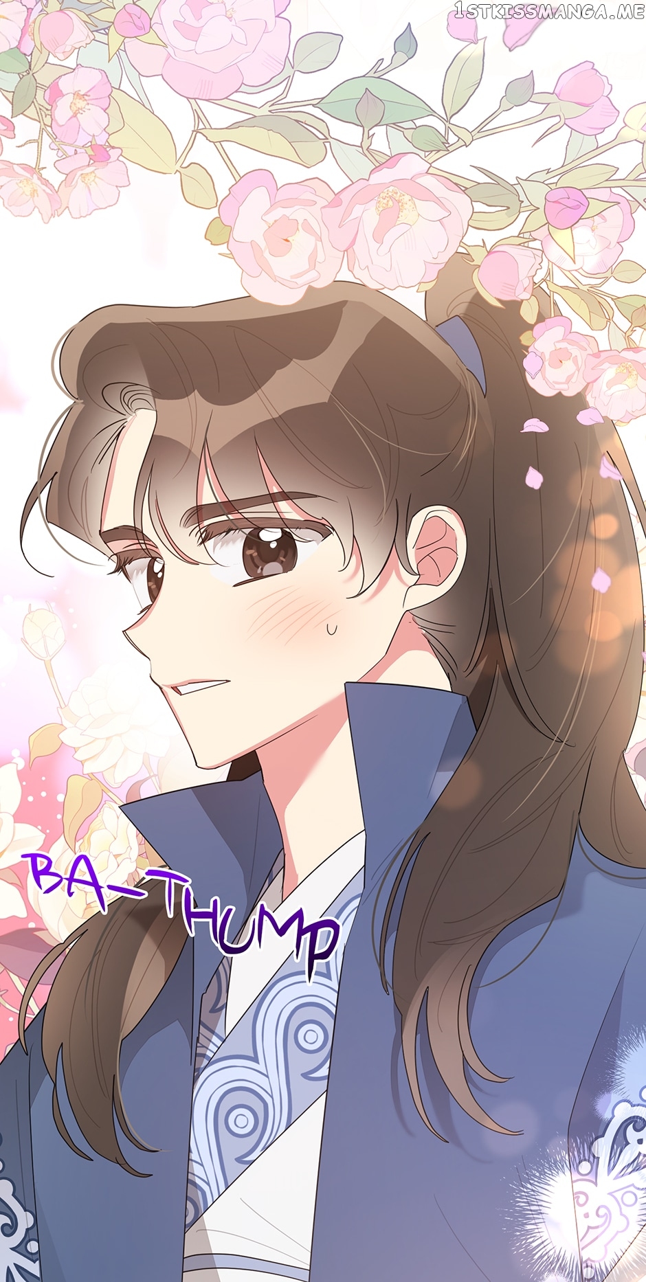 Precious Daughter of the Greatest Martial Arts Villain Chapter 82 - page 46