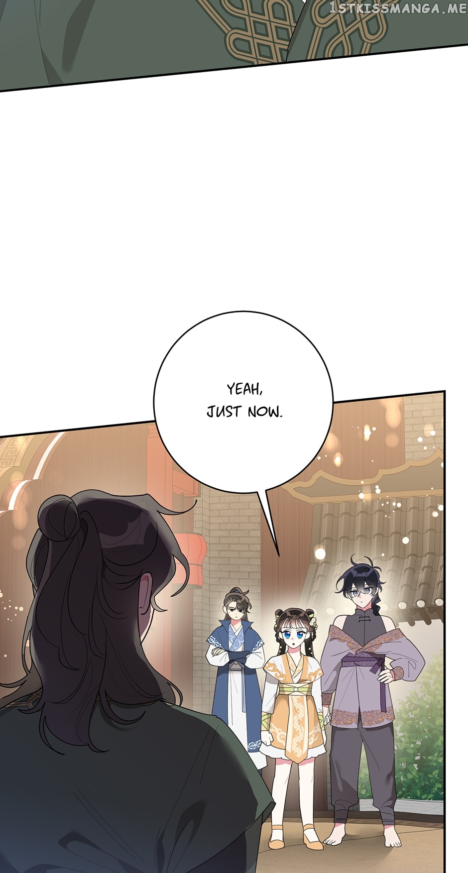 Precious Daughter of the Greatest Martial Arts Villain Chapter 82 - page 5