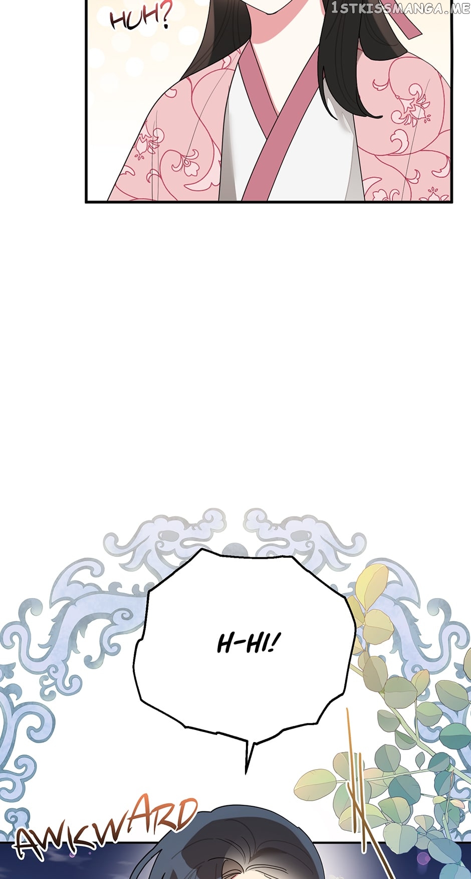 Precious Daughter of the Greatest Martial Arts Villain Chapter 81 - page 11
