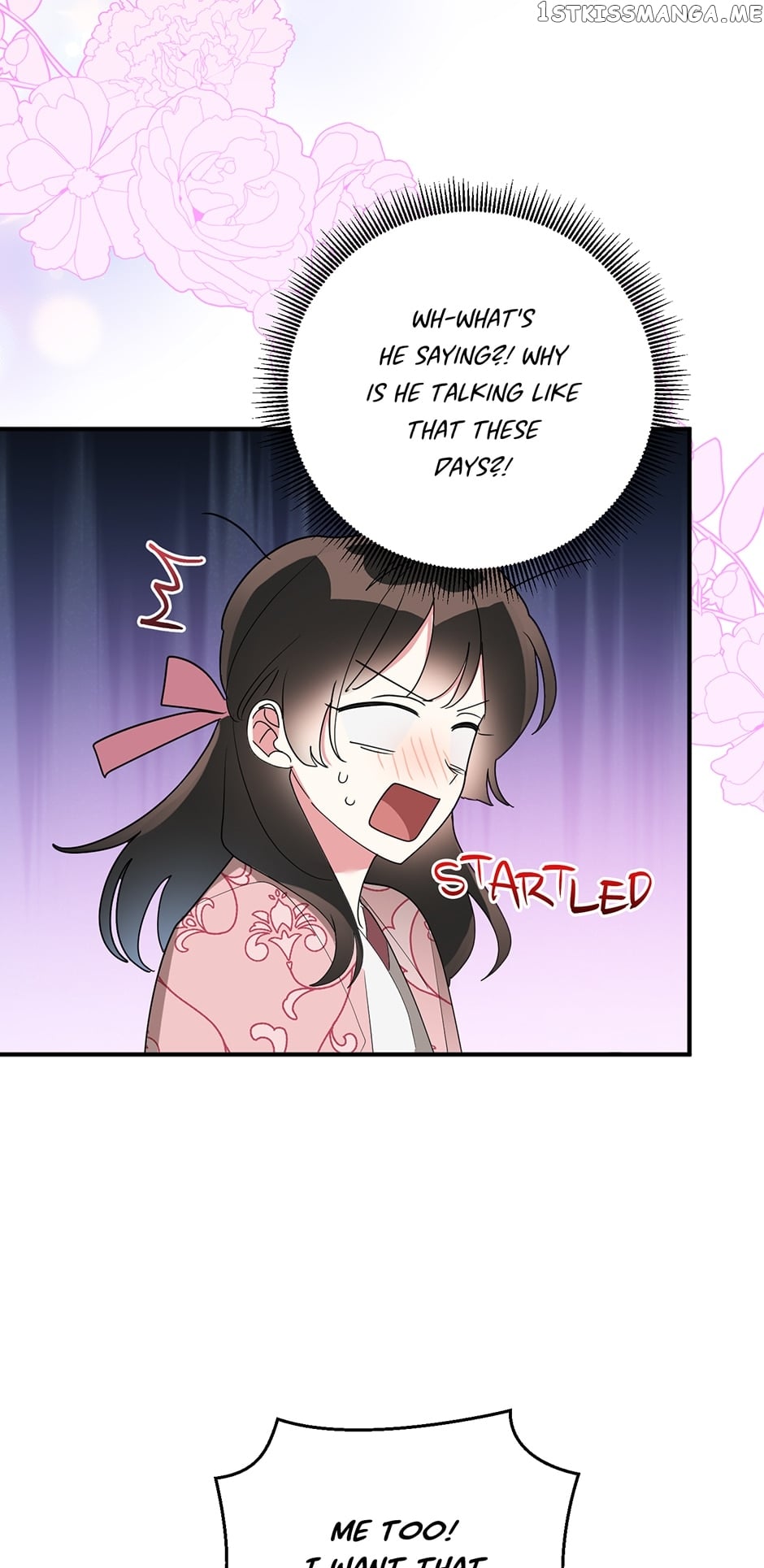 Precious Daughter of the Greatest Martial Arts Villain Chapter 81 - page 27