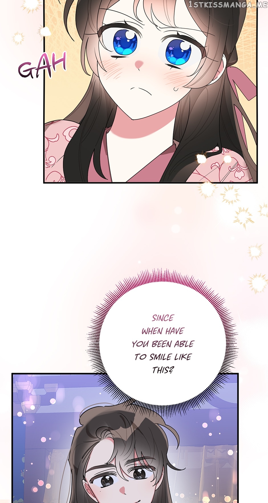 Precious Daughter of the Greatest Martial Arts Villain Chapter 81 - page 3