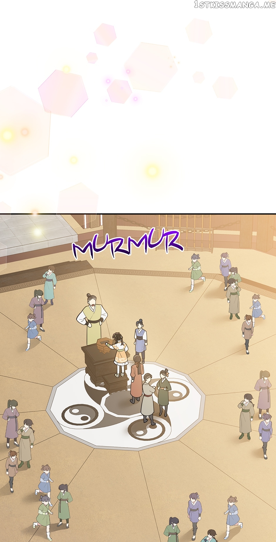 Precious Daughter of the Greatest Martial Arts Villain Chapter 81 - page 32