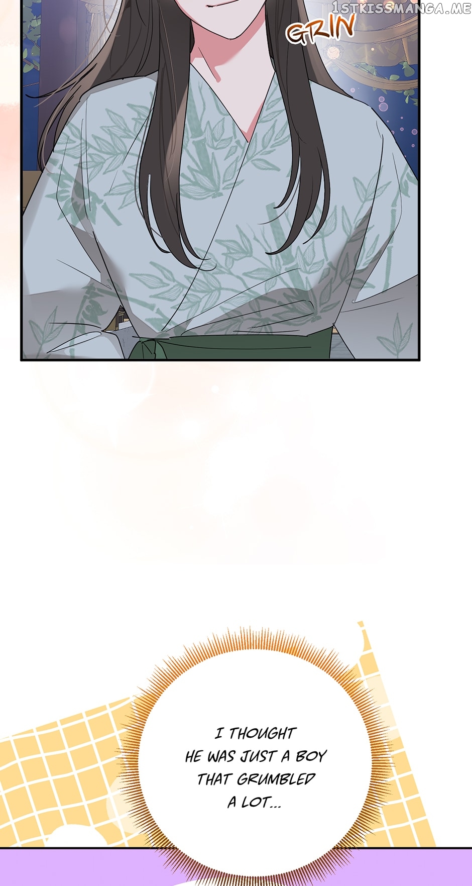 Precious Daughter of the Greatest Martial Arts Villain Chapter 81 - page 4