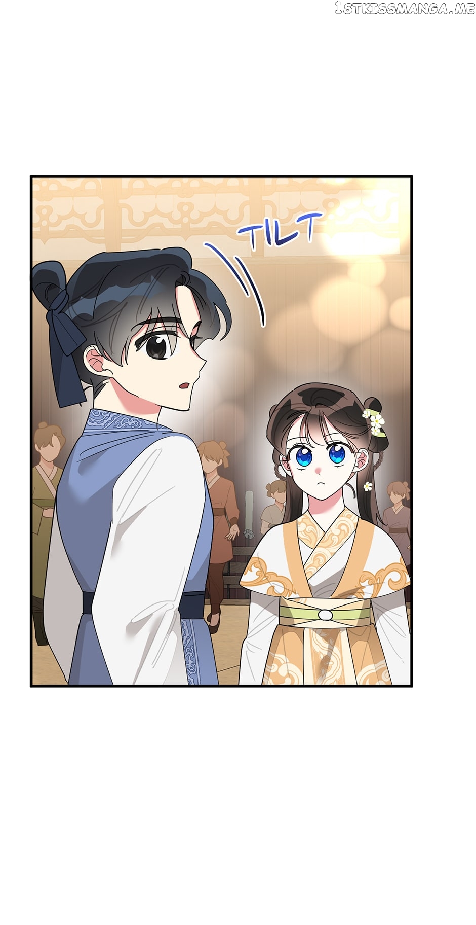 Precious Daughter of the Greatest Martial Arts Villain Chapter 81 - page 41