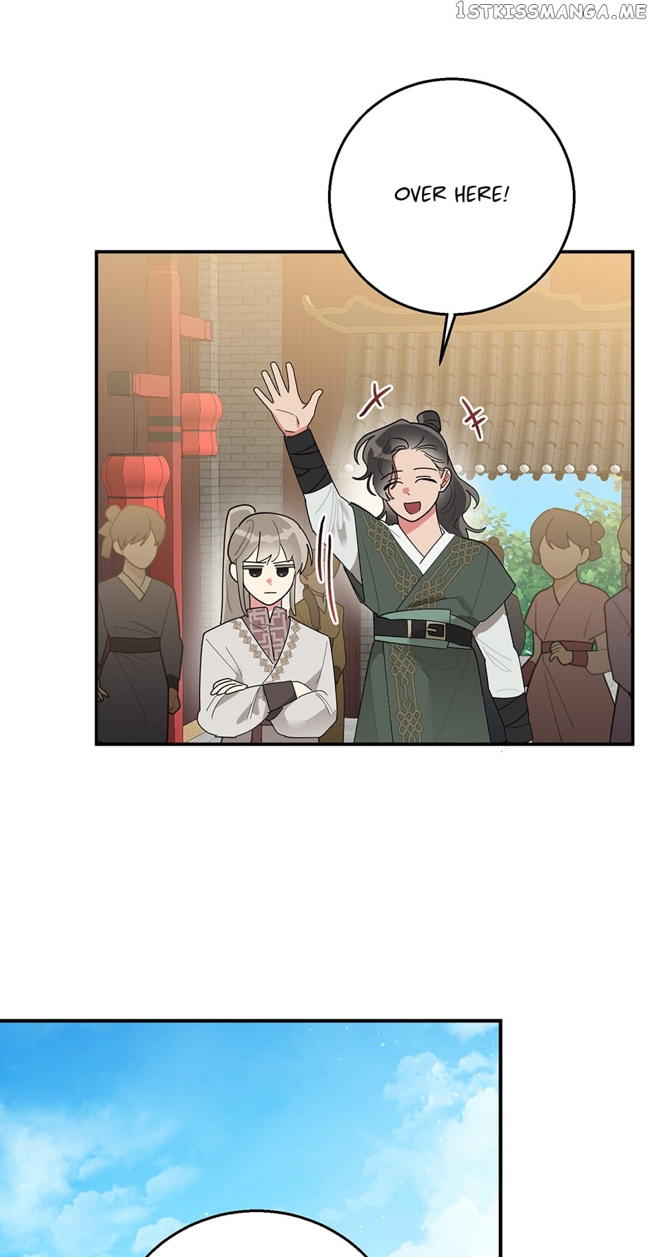 Precious Daughter of the Greatest Martial Arts Villain Chapter 81 - page 42