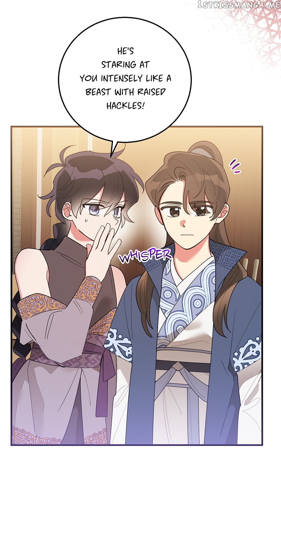 Precious Daughter of the Greatest Martial Arts Villain Chapter 81 - page 45