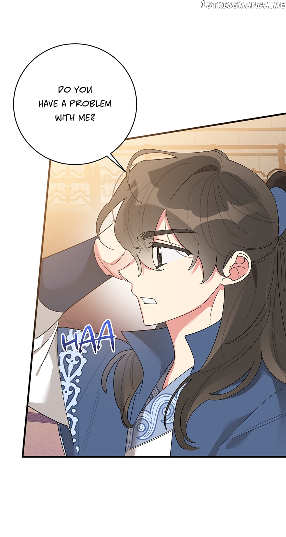 Precious Daughter of the Greatest Martial Arts Villain Chapter 81 - page 46