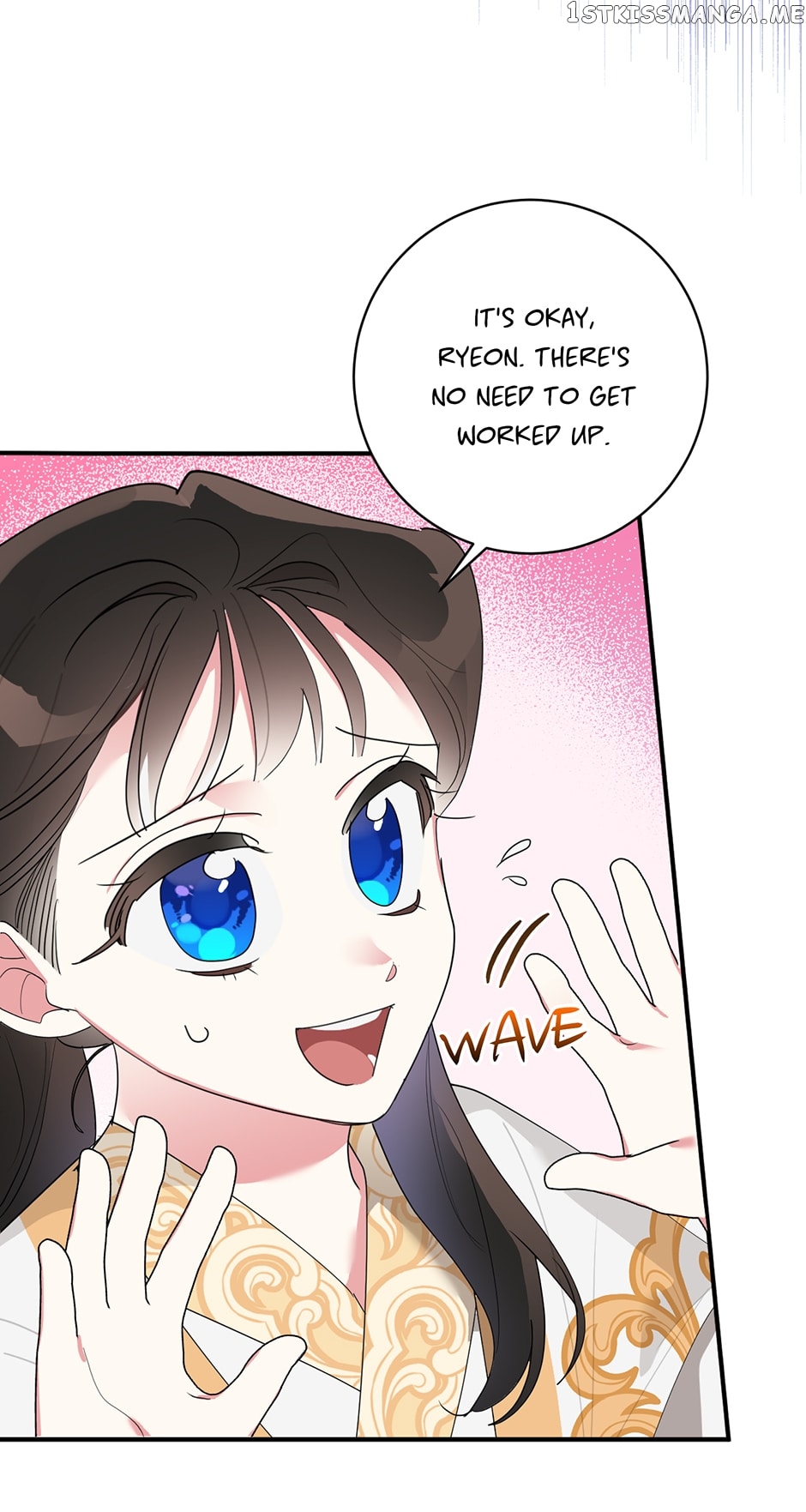 Precious Daughter of the Greatest Martial Arts Villain Chapter 81 - page 50