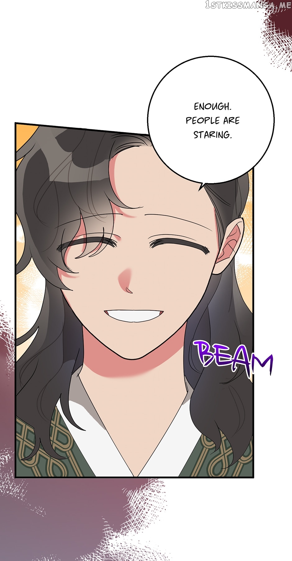 Precious Daughter of the Greatest Martial Arts Villain Chapter 81 - page 54