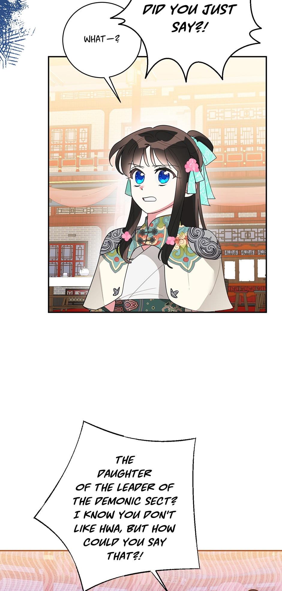 Precious Daughter of the Greatest Martial Arts Villain Chapter 84 - page 31