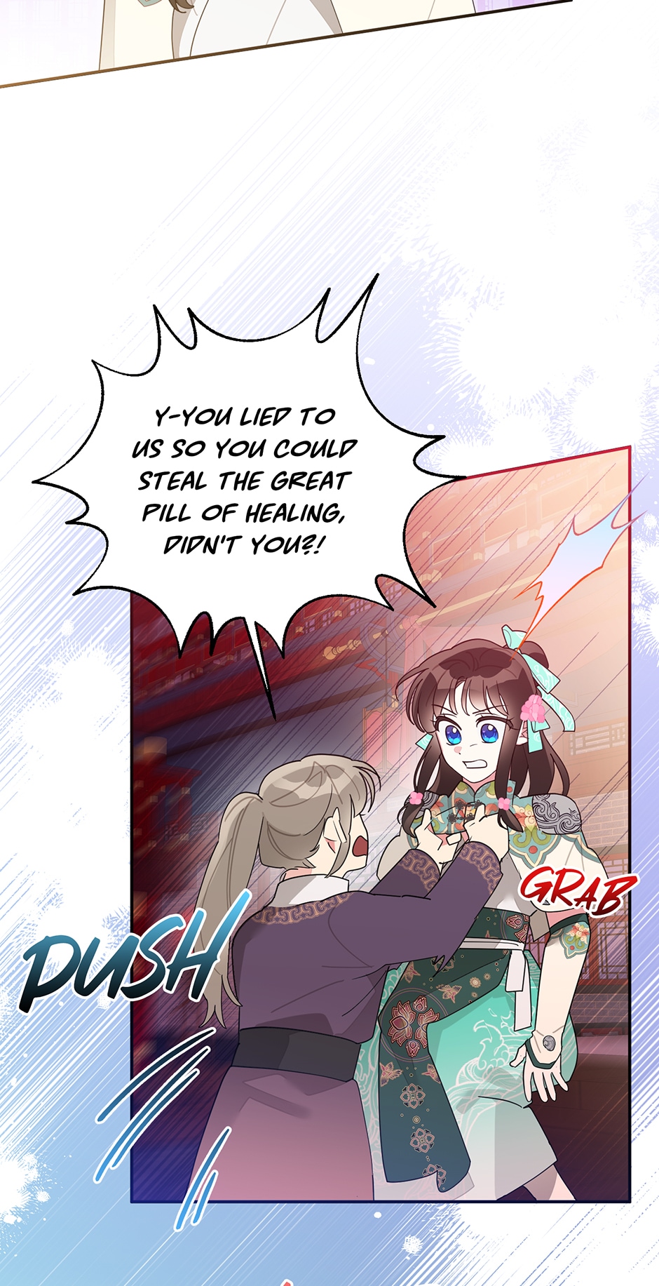 Precious Daughter of the Greatest Martial Arts Villain Chapter 84 - page 46