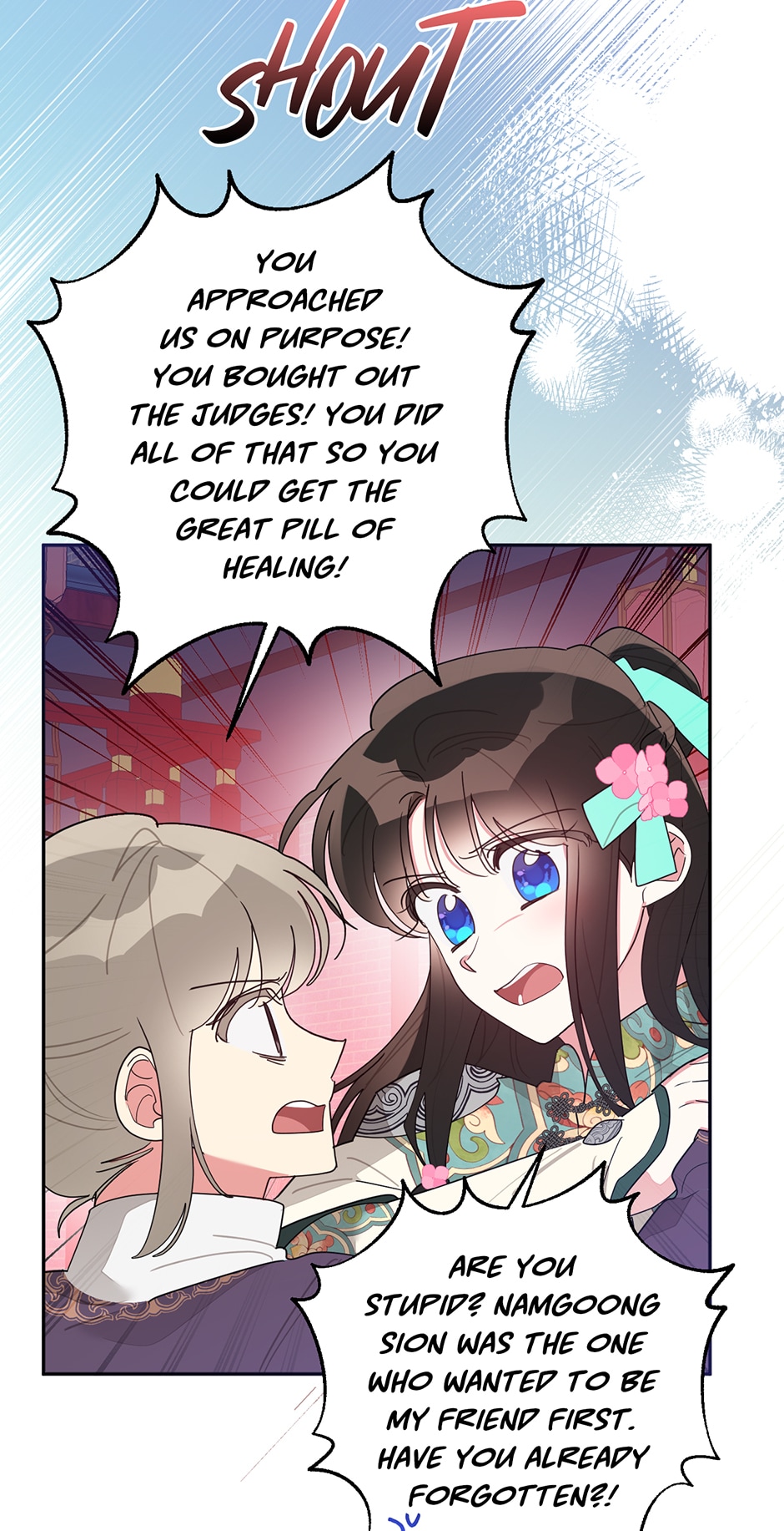 Precious Daughter of the Greatest Martial Arts Villain Chapter 84 - page 47