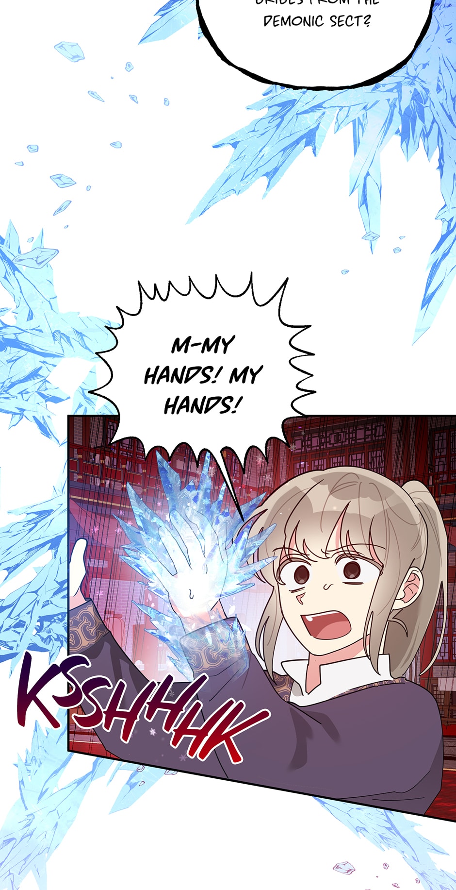 Precious Daughter of the Greatest Martial Arts Villain Chapter 84 - page 49