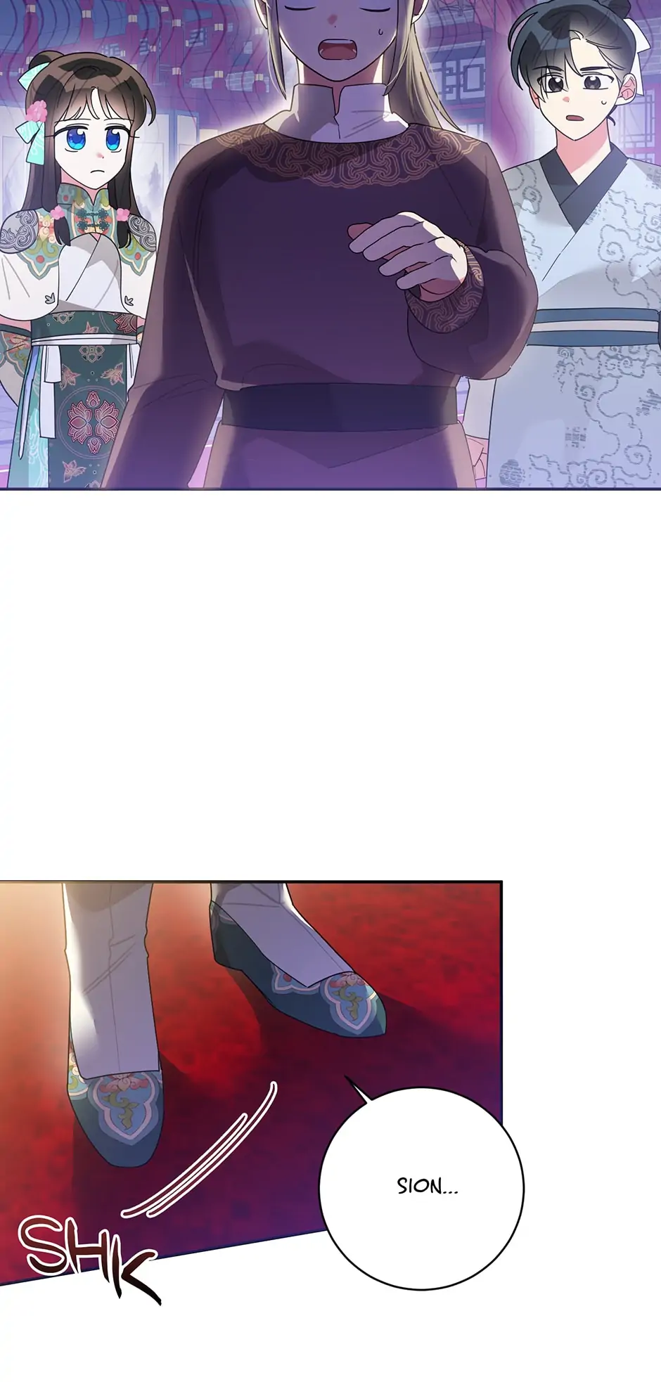 Precious Daughter of the Greatest Martial Arts Villain Chapter 85 - page 35